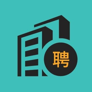 重庆鑫生洋再生资源回收有限公司