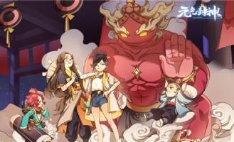 非凡体育- 罗马门神屡次神扑救主  
